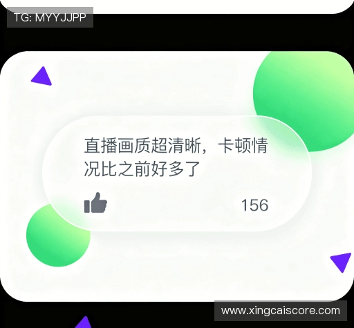 用户评价集锦